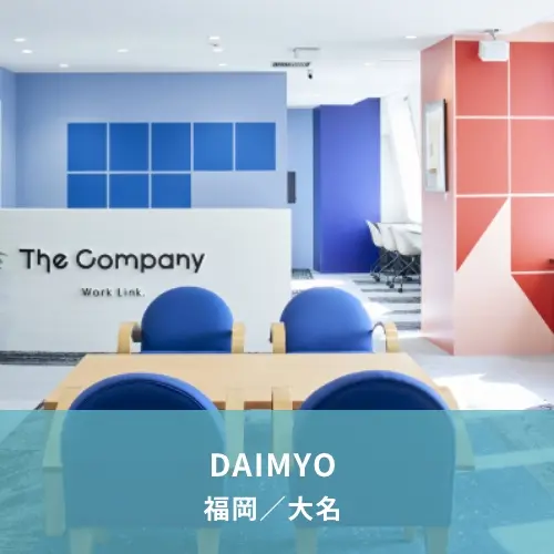 DAIMYO 福岡／大名