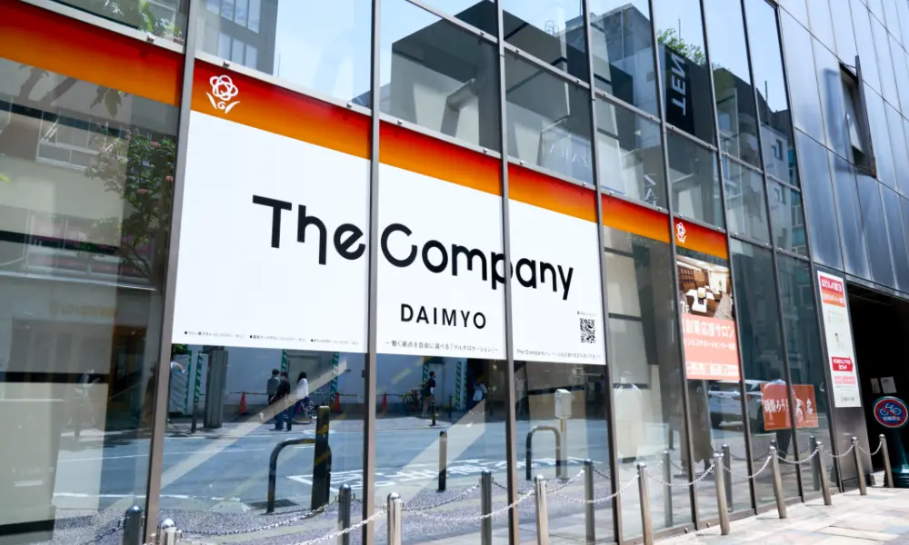 The Company×西日本シティ銀行のイメージ画像