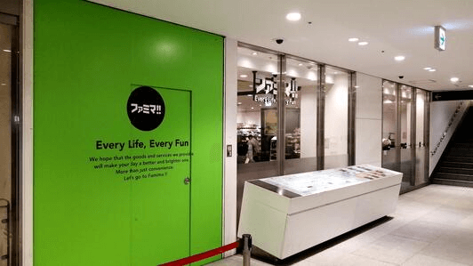 Zero-Ten Park（旧 The Company）福岡PARCO店｜福岡パルコ新館地下1階の「ファミマ！」