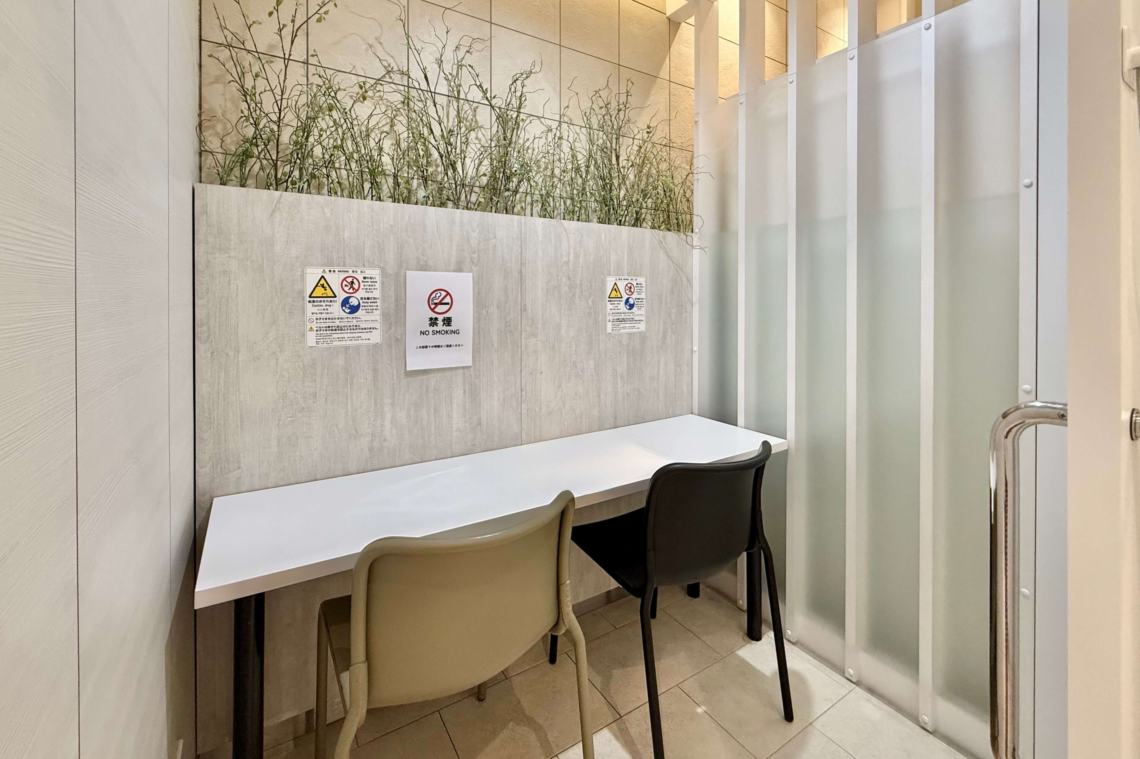 Zero-Ten Park（旧 The Company）福岡PARCO店｜フォンブース